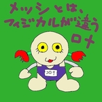 コロナ.jpg
