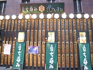 Image019.jpg