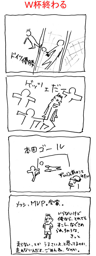 img026.jpg
