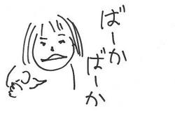 judeyba-ka.jpg